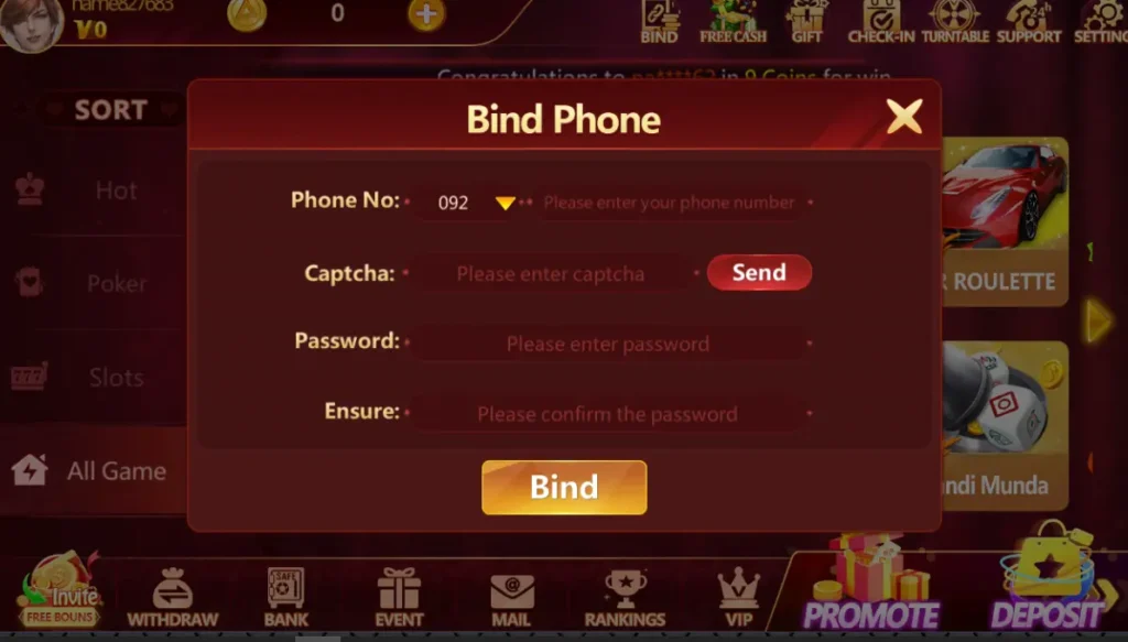 registration screeshot